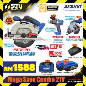 AKAIDO CBCS165-F1588 Mega Save Combo 21V AKCS165BL-B + AKMH21BL + AKCS125BL + 2 x Batt 4.0Ah + 1 x C