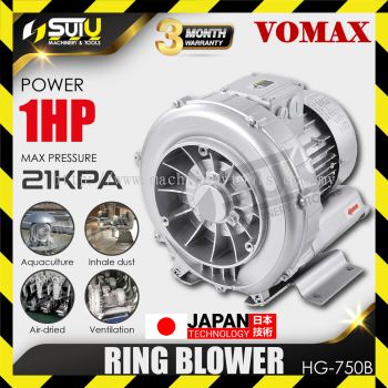 VOMAX HG-750B / HG750B 1HP Ring Blower 21kPA