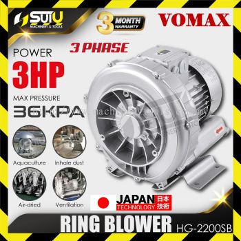 VOMAX HG-2200SB / HG2200SB 3HP 3 Phase Ring Blower 36kPA