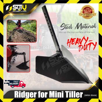 Ridger for Mini Tiller / Mini Tilling Garden Tool Accessories with stick