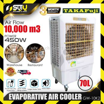 TAKAFUJI GW-10K2 70L Evaporative Air Cooler 450W 10,000m3