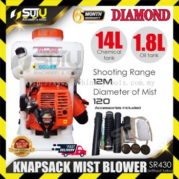 DIAMOND SR430 14L Knapsack Mist Blower w/ Accessories (Without Turbo)