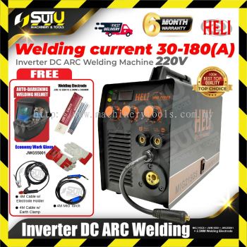 [SET D] HELI MIG215GS / MIG 215GS Inverter DC ARC Welding Machine w/ Accessories + JETMAC JWM3500 Welding Helmet + JWG55001 Work Glove + 2.5MM Welding Electrode