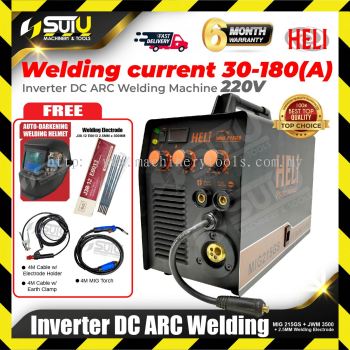 [SET C] HELI MIG215GS / MIG 215GS Inverter DC ARC Welding Machine w/ Accessories + JETMAC JWM3500 Welding Helmet + 2.5MM Welding Electrode