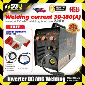 [SET B] HELI MIG215GS / MIG 215GS Inverter DC ARC Welding Machine w/ Accessories + JETMAC JWG55001 Economy Work Glove