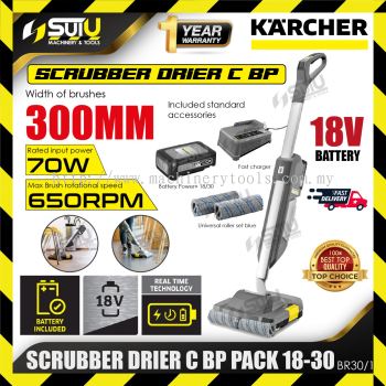 KARCHER BR 30/1 C BP Pack 18V Cordless Scrubber Drier 70W 650RPM