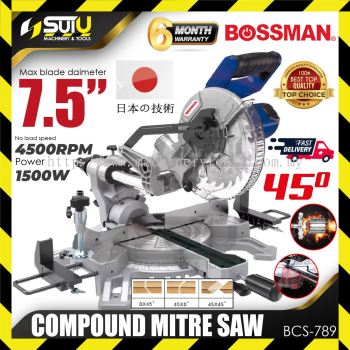 BOSSMAN BCS-789 / BCS789 7.5" Compound Mitre Saw 1500W 4500RPM