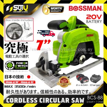 BOSSMAN ECO-SERIES BCS-88 / BCS88 20V 7" Cordless Circular Saw 3500RPM + 2 x Batteries 4.0Ah + 1 x Charger
