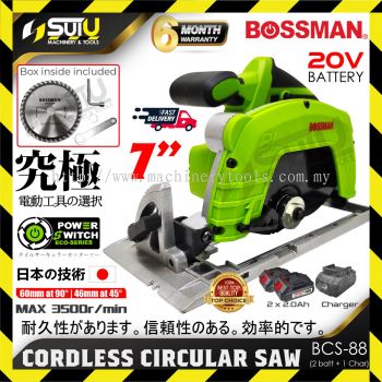 BOSSMAN ECO-SERIES BCS-88 / BCS88 20V 7" Cordless Circular Saw 3500RPM + 2 x Batteries 2.0Ah + 1 x Charger