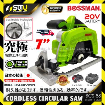 BOSSMAN ECO-SERIES BCS-88 / BCS88 20V 7" Cordless Circular Saw 3500RPM + 1 x Battery 2.0Ah + 1 x Charger