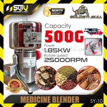 GOLDEN BULL SY-10 500G Medicine Blender 1.85kW 25000RPM