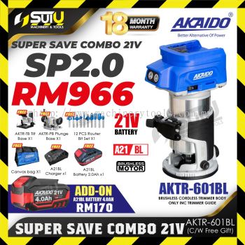 AKAIDO SP2.0 21V Super Save Combo AKTR-601BL Brushless Cordless Trimmer Router / Mesin Pemangkas Kayu 3000RPM