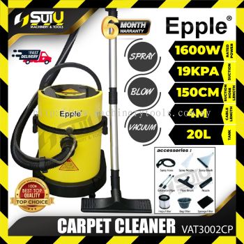 EPPLE VAT3002CP 20L 3in1 Carpet Cleaner / Pembersih Permaidani w/ Accessories 1600W 19KPA