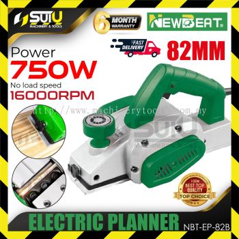 NEWBEAT NBT-EP-82B 82MM Electric Planner / Planer Elektrik 750W 16000RPM