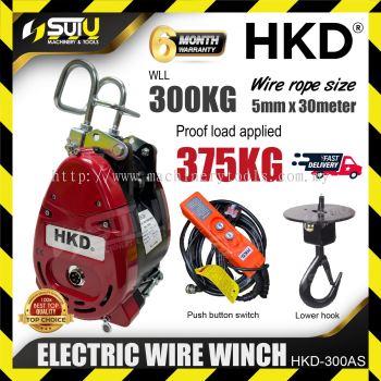 HKD HKD-300AS 5MM x 30M Heavy Duty Electric Mini Wire Winch 1.3kW (300kg)