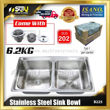 ISANO B225 850 x 490 x 230MM Stainless Steel Sink Bowl (Double Bowl)