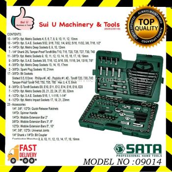 SATA 09014 Drive 6 Point Metric/SAE Master Tool Set 1/4",3/8" and 1/2" 120Pcs
