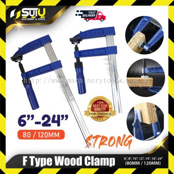 AFC6/ AFC8/ AFC10/ AFC12/ AFC14/ AFC16 / AFC24 6"~24" x 80MM ~ 120MM F Type Wood Clamp / F Clamp