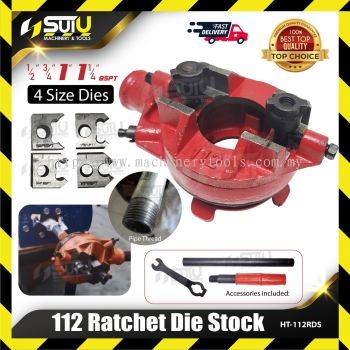 112RDS 1/2" - 1-1/4" Ratchet Die Stock For Conduit Pipe