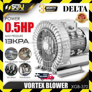 DELTA XGB-370 / XGB370 0.5HP Vortex / Ring Blower