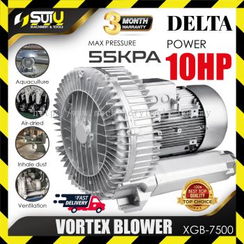 DELTA XGB-7500 / XGB7500 10HP  Vortex / Ring Blower (415V)