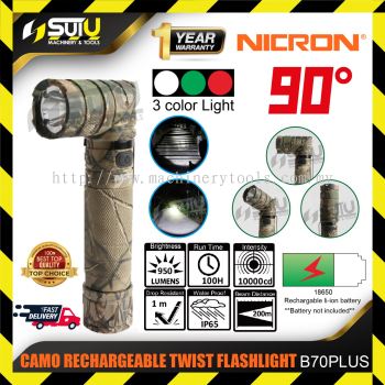 NICRON B70 Plus Camo Rechargeable Twist Flashlight 950LM w/ 3 Color Light