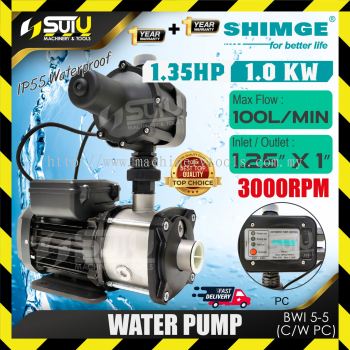 SHIMGE BWI5-5PC / BIW5-5 PC 1.35HP Horizontal Multi-Stage Centrifugal Pump / Water Pump / Pam Air c/w PC