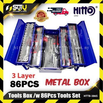 HITTO HTTB-386S 3 Layer Tools Box w/ 86PCS Tool Set