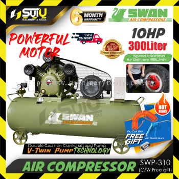 SWAN SWP-310 / SWP310 10HP 8Bar 300L Air Compressor / Kompressor 7.5kW + GIFT