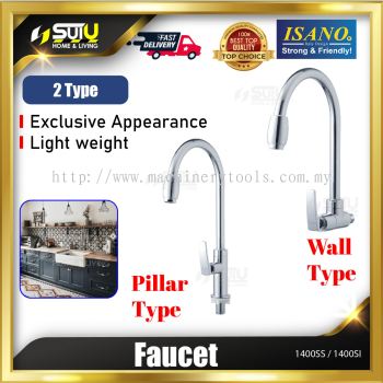 ISANO 1400SS / 1400SI Wall / Pillar Type Swan Neck Tap / Faucet