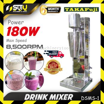 TAKAFUJI DSMS-1 / DSMS1 Drink Mixer for Coffee / Milk Tea 180W 8500RPM