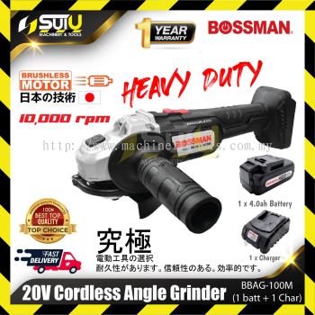 BOSSMAN BBAG-100M 20V 4" Cordless Angle Grinder with Brushless Motor w/ 1Bat4.0Ah + Charger