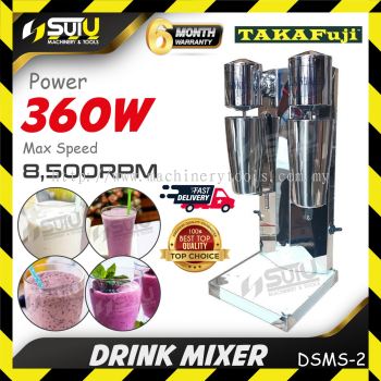 TAKAFUJI DSMS-2 / DSMS2 Drink Mixer for Coffee / Milk Tea 360W 8500RPM