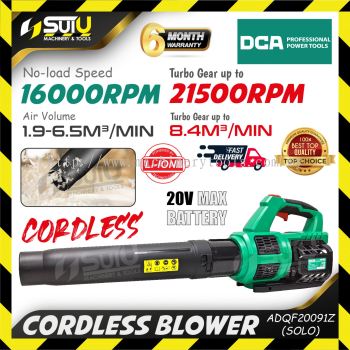 DCA ADQF20091 / ADQF20091Z 20V Brushless Cordless Blower (SOLO - No Battery & Charger)