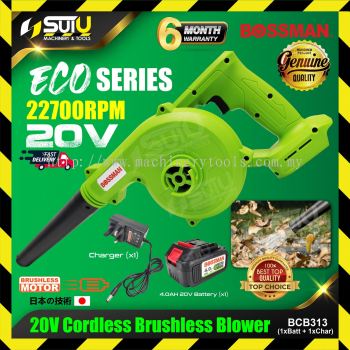 BOSSMAN BCB313 20V Brushless Cordless Blower 154W 227000RPM w/ 1 x Battery 4.0Ah + 1 x Charger