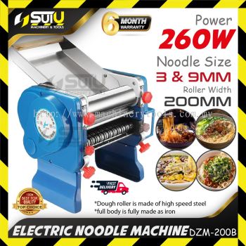 DZM-200B 200MM Electric Noodle Machine / Mesin Mi 260W