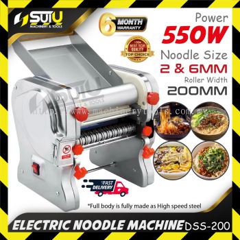 DSS-200 200MM Electric Noodle Machine / Mesin Mi 550W