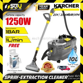 KARCHER PUZZI 10/1 Spray Extraction Cleaner / Vacuum Cleaner / Vakum 1250W