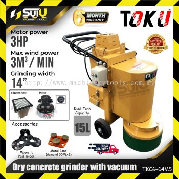 TOKU TKCG-14VS 15L 3HP Dry Concrete Grinder with Vacuum (Electric Motor)