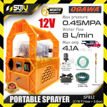 [SET C] OGAWA SPB12 12V Cordless Twin Pump Portable Sprayer / Battery Sprayer + 10M Pressure Hose + Sprayer Gun