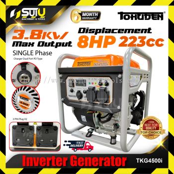 TOKUDEN TKG4500I 8HP 223CC Inverter Generator / Penjana 3.8kW