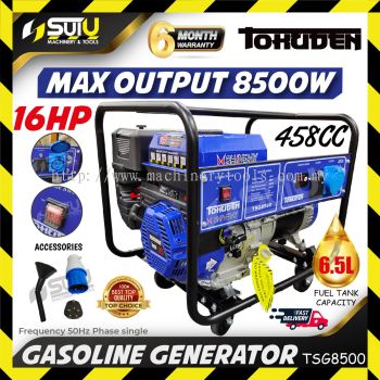 TOKUDEN TSG8500 16HP 458CC Gasoline Generator / Penjana 8500W (Manual Start)