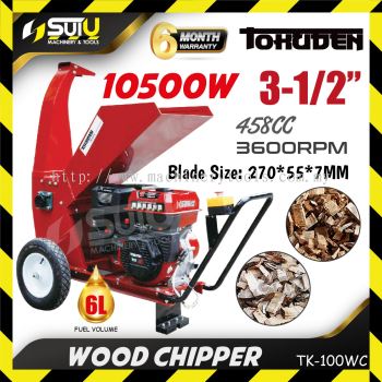 TOKUDEN TK-100WC / TK100WC 3-1/2" 458CC Wood Chipper 10500W 3600RPM