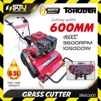 TOKUDEN SRGC600 16HP 460CC 600MM Grass Cutter with SR460 Engine 10.5kW 3600RPM