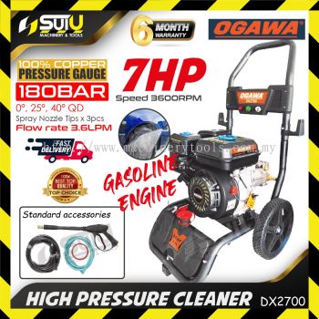 OGAWA DX2700 7HP 180Bar High Pressure Cleaner / Pressure Washer / Pencuci Tekanan Tinggi 3600RPM