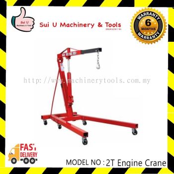 [NEW] 2Ton / 2 Ton Engine Crane