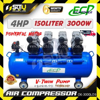 [COMPRESSOR ONLY] ECOPOWER / ECP OK-3000LOS / OK3000LOS / OK-3000 LOS 150L 4HP 8Bar Air Compressor / Kompressor 3000W