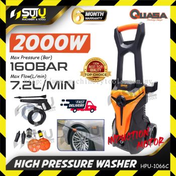 QUASA HPU-1066C / HPU1066C 160Bar High Pressure Washer / Cleaner / Pencuci Tekanan Tinggi 2000W