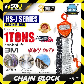 SHUANG GE HS-J1 / HSJ1 1 TON x 2.5M Heavy Duty Chain Block