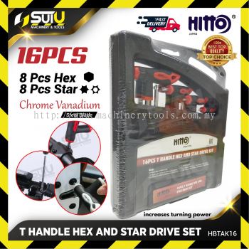 HITTO HBTAK16 / HBTAK-16 16PCS Chrome Vanadium T-Handle Hex and Star Drive Set